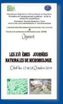 fiche � telecharger